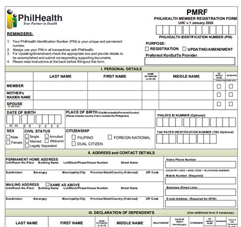 www philhealth gov ph mdr form